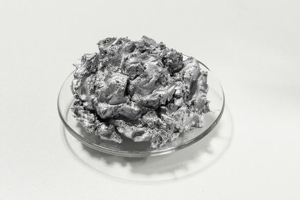 Plaque aluminium perforée 480x340